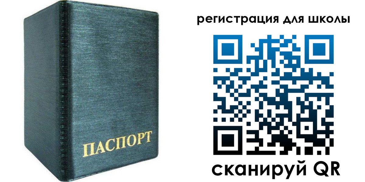 пропишу в квартире в Ливны